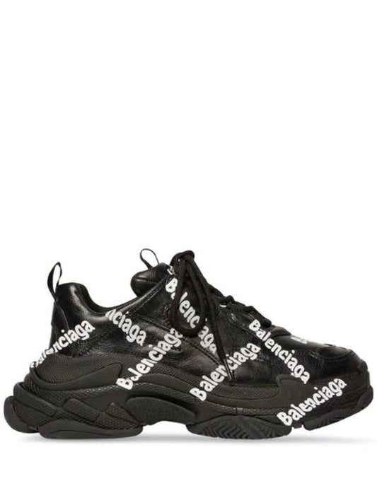 Balenciaga Triple S logo print sneakers 524039W2FAB