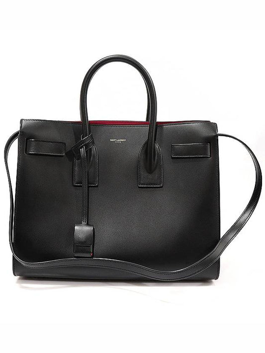 Saint Laurent 378299 Black Smooth Calfskin Classic Sock Dejour Small Tote Bag