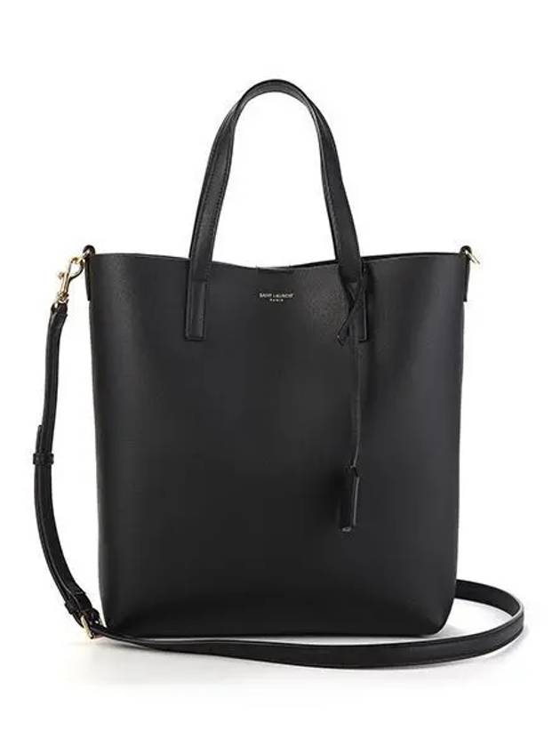 Saint Laurent Shopping Toy Supple Leather Tote Bag Black