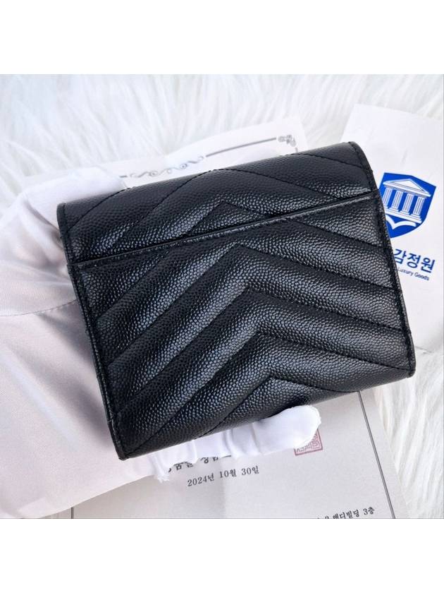 Saint Laurent Envelope matelass gold bifold wallet black