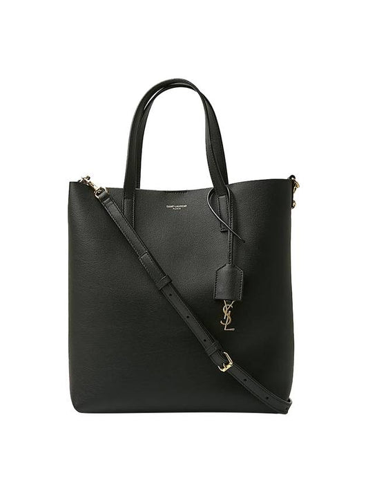 Saint Laurent Shopping Toy Supple Leather Tote Bag Black