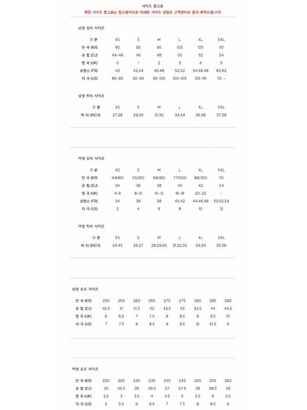 CELINE Paris Loose Cotton Fleece Man To Man Grey Melange
