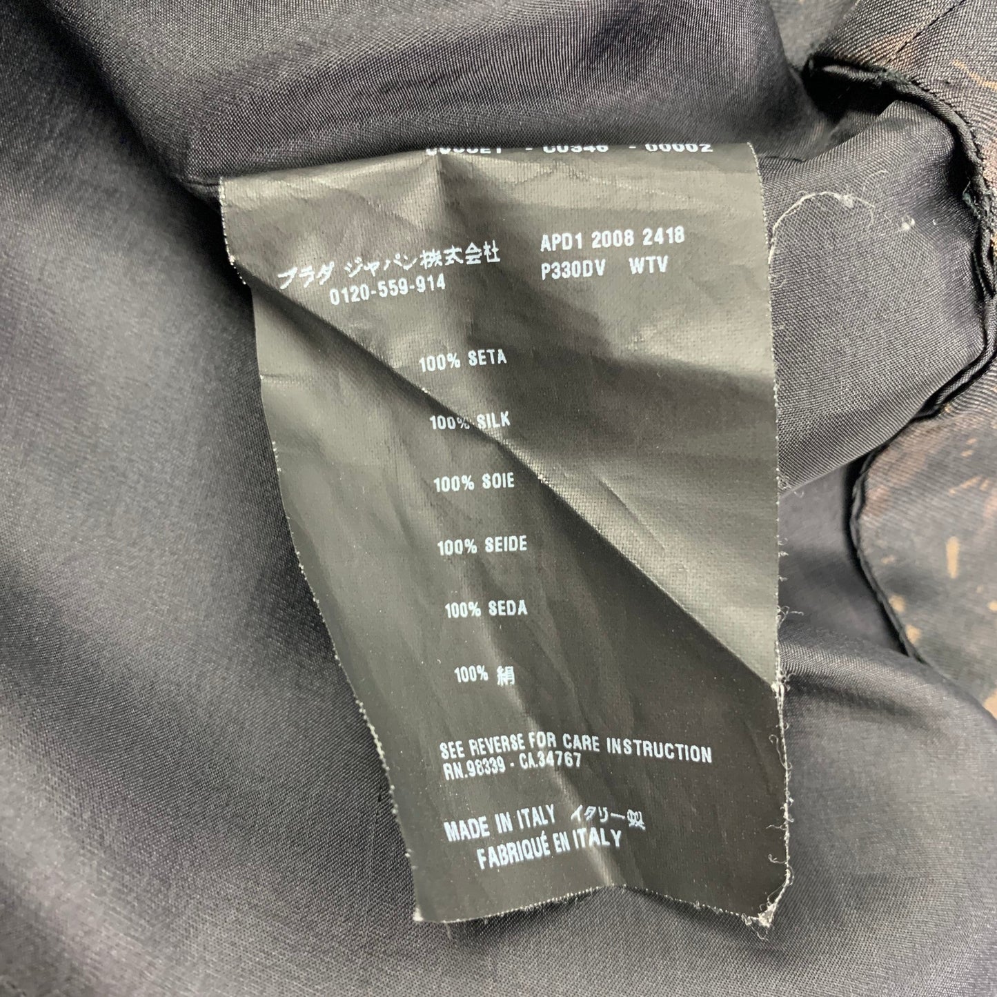 PRADA Size 2 Black Brown Silk Lace Print 3/4 Sleeves Dress