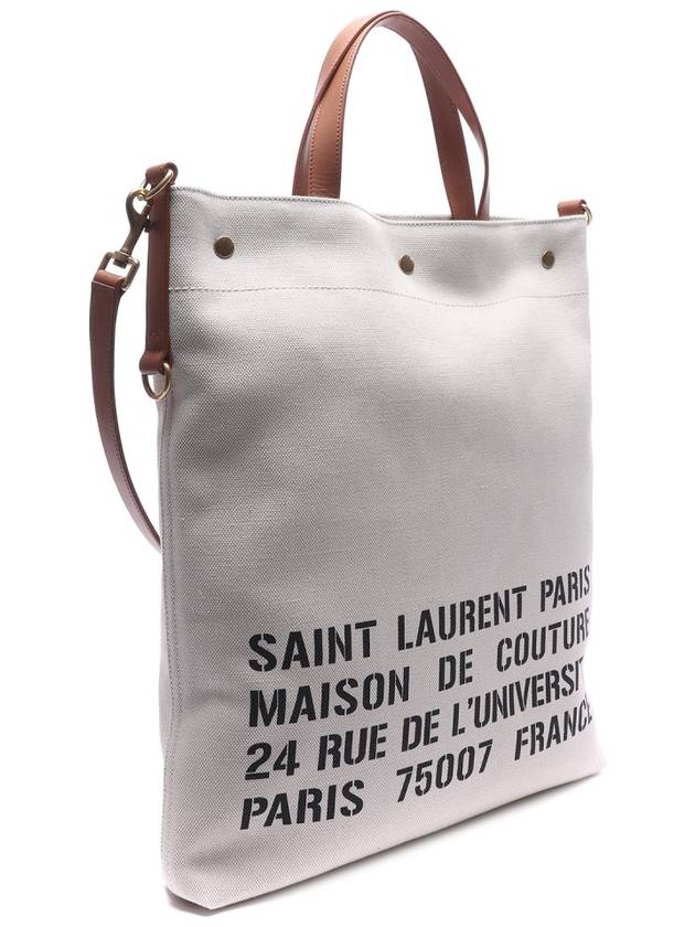 Saint Laurent Universal North South Canvas Tote Bag Natural