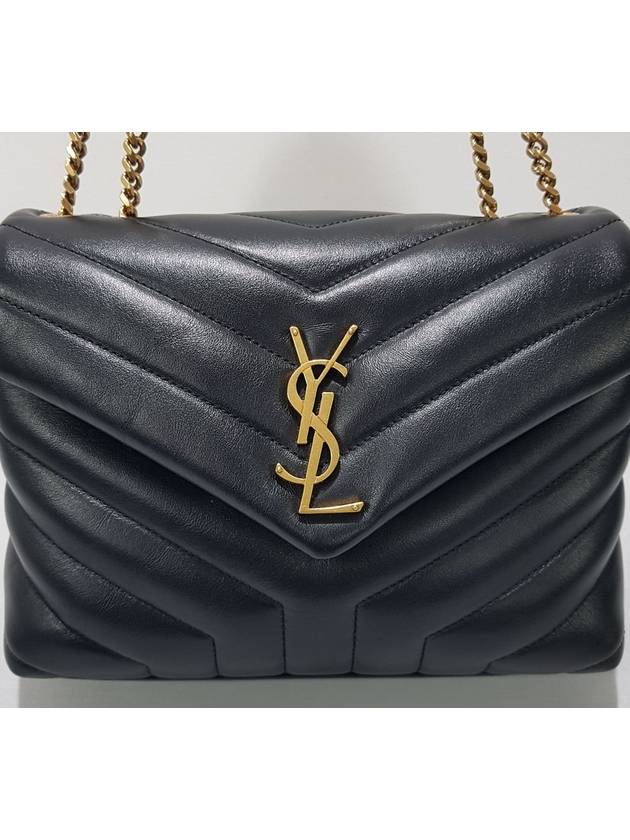 Saint Laurent Lulu Matelasse small shoulder bag 494699