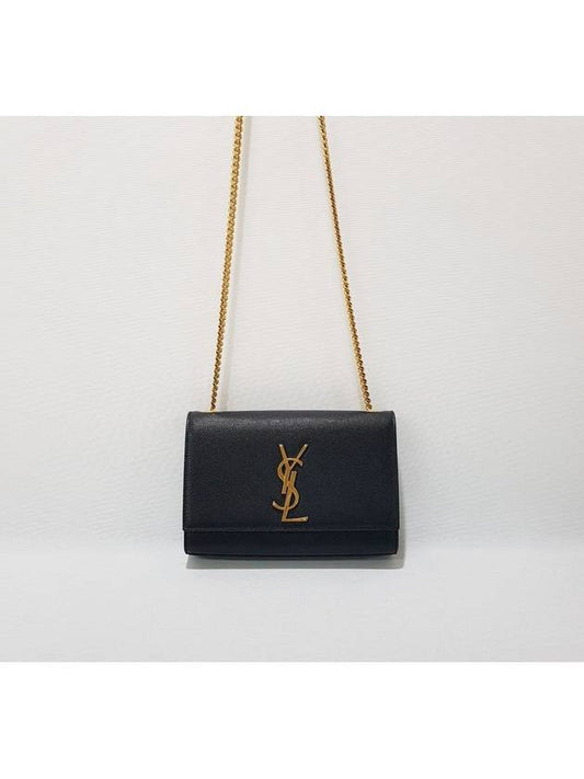 Saint Laurent New Small Kate Cross Bag 469390