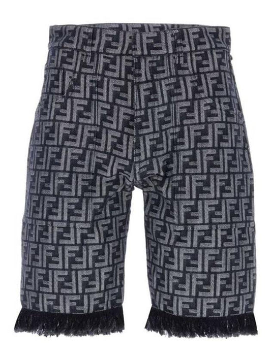 Fendi short pants FLP307AMZ3 F0ZNZ PRINTED