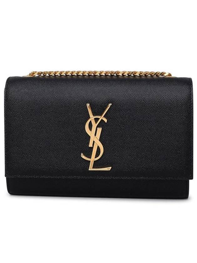 Saint Laurent Kate Monogram Small Cross Bag Black