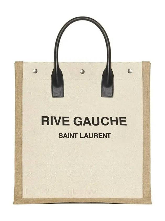 Saint Laurent Rive Gauche Canvas Tote Bag Nude