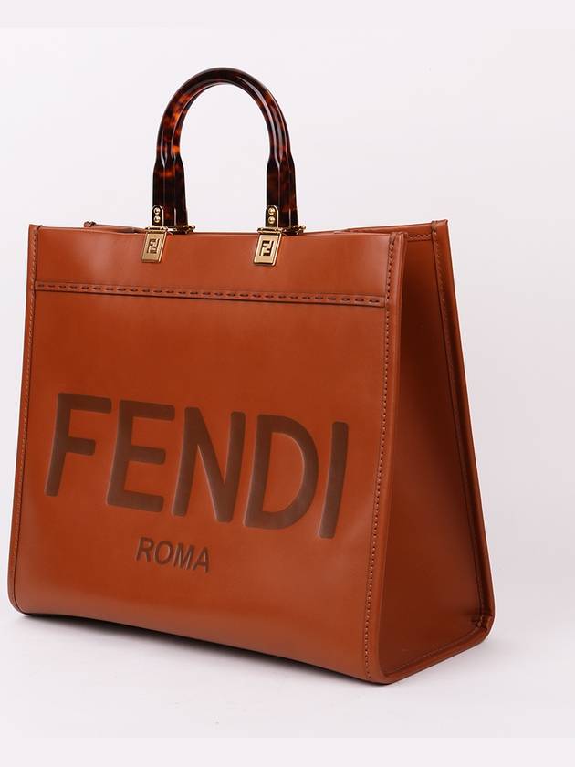 Fendi Brown Sunshine Medium Tod and Shoulder Bag