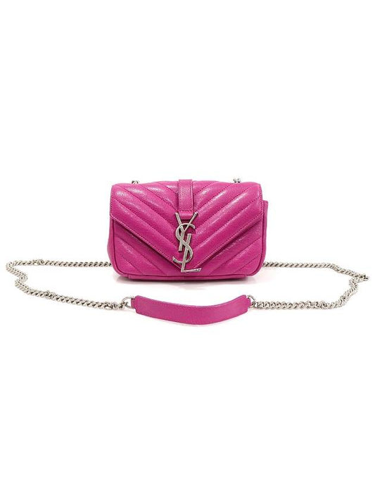 Saint Laurent 401628 Fuchsia pink monogram matelass silver plated baby satchel shoulder bag