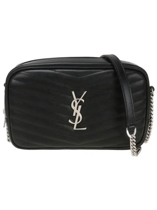 Saint Laurent Lou Quilted Leather Mini Cross Bag Black
