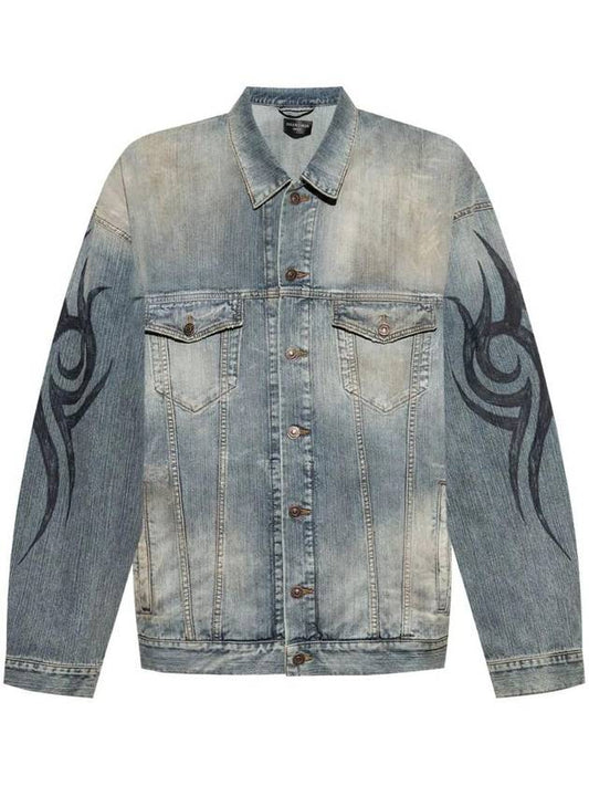 Balenciaga Oversized Fit Denim Jacket Blue