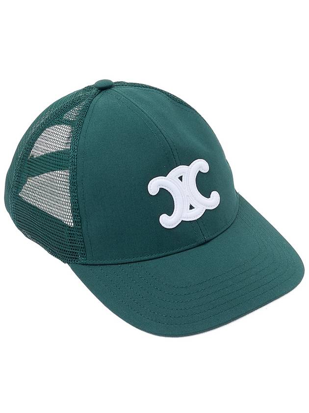 CELINE Triomphe Patch Cotton Mesh Ball Cap Dark Green