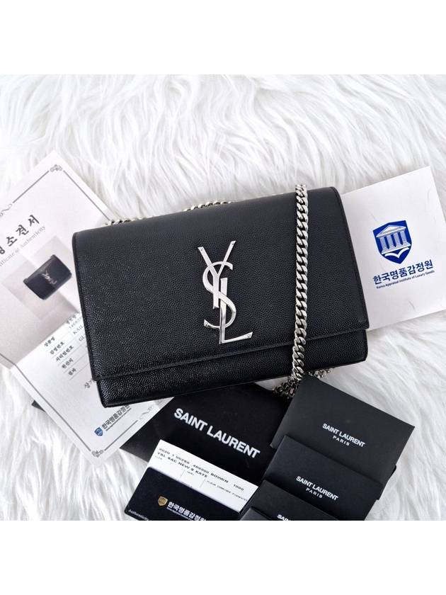 Saint Laurent Monogram Kate Chain Cross Bag Black Silver Medal