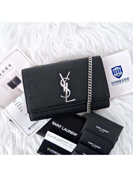 Saint Laurent Monogram Kate Chain Cross Bag Black Silver Medal