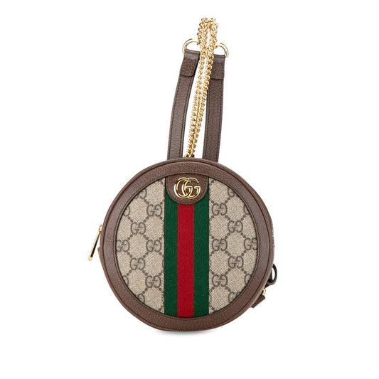 Gucci Ophidia GG Supreme Leather Backpack