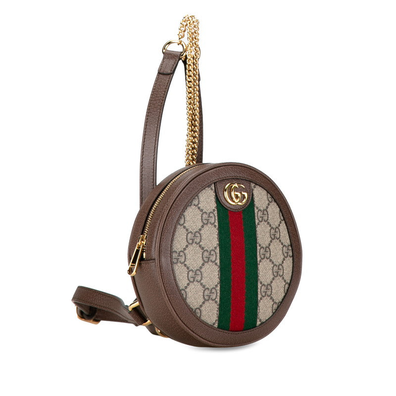 Gucci Ophidia GG Supreme Leather Backpack