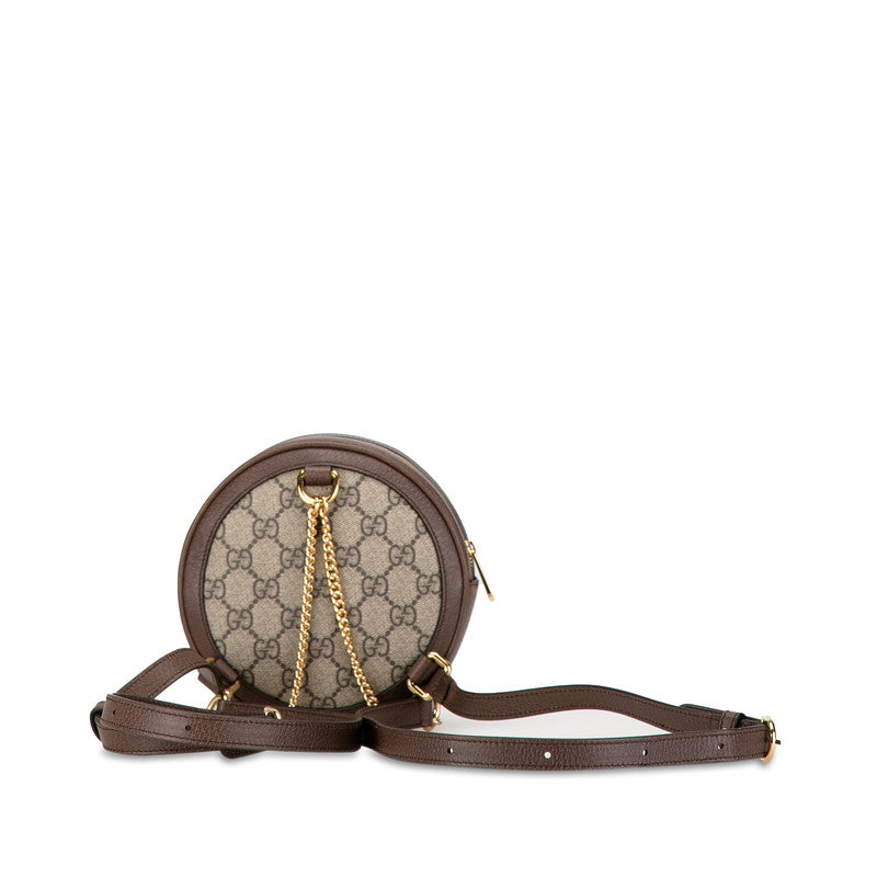 Gucci Ophidia GG Supreme Leather Backpack