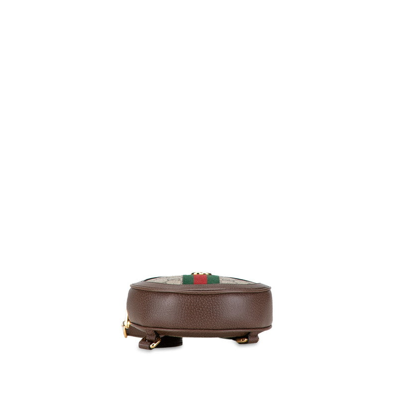 Gucci Ophidia GG Supreme Leather Backpack