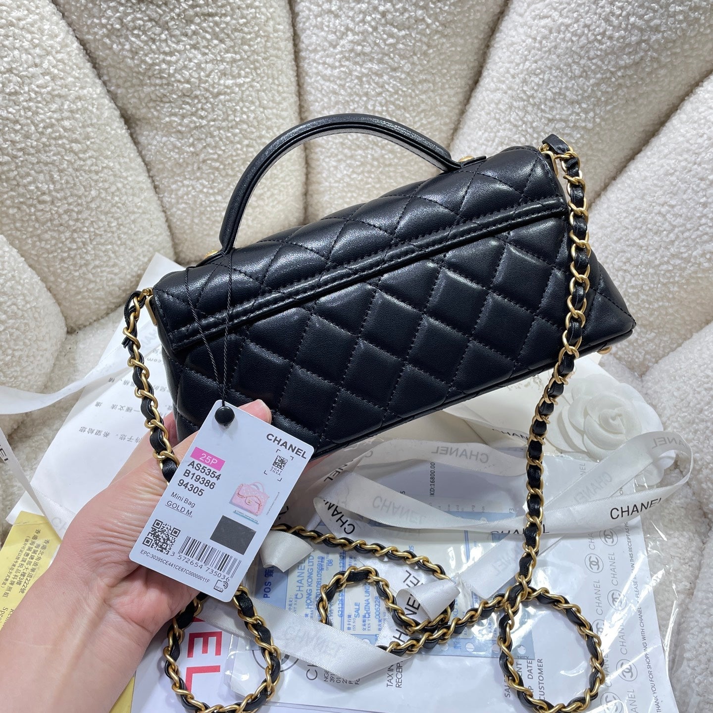 CHANEL 25P Mini Flap Bag 22cm Top Handle Black Calfskin Gold Hardware