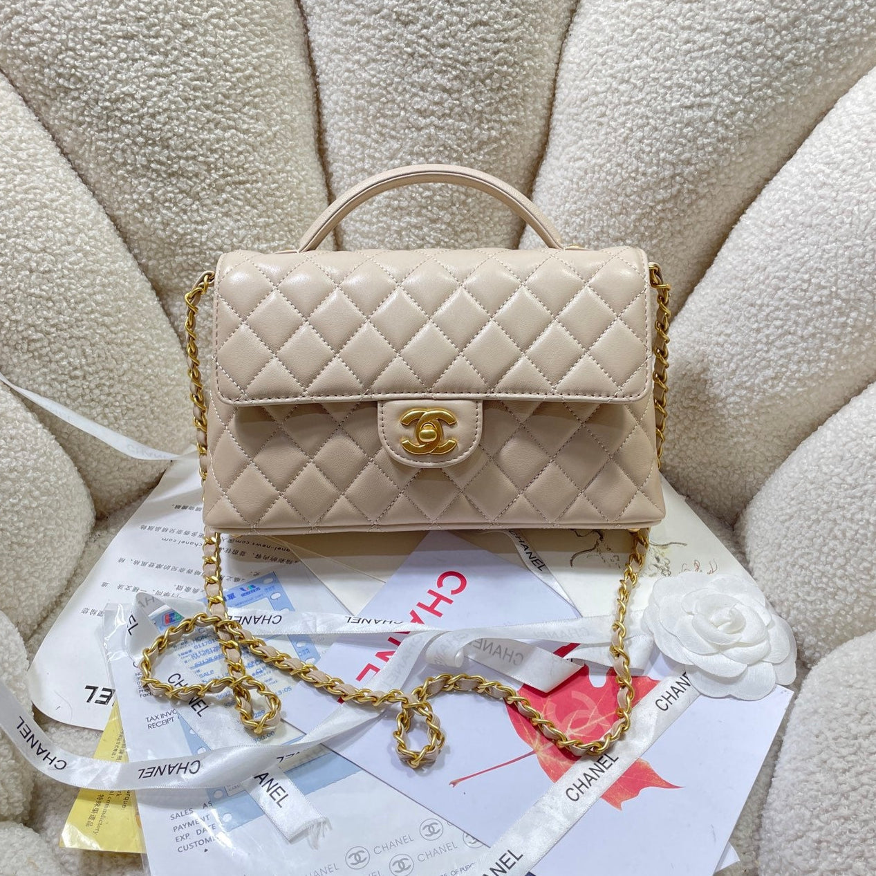 CHANEL 25P Medium Flap Bag 25cm Top Handle Beige Calfskin Gold Hardware