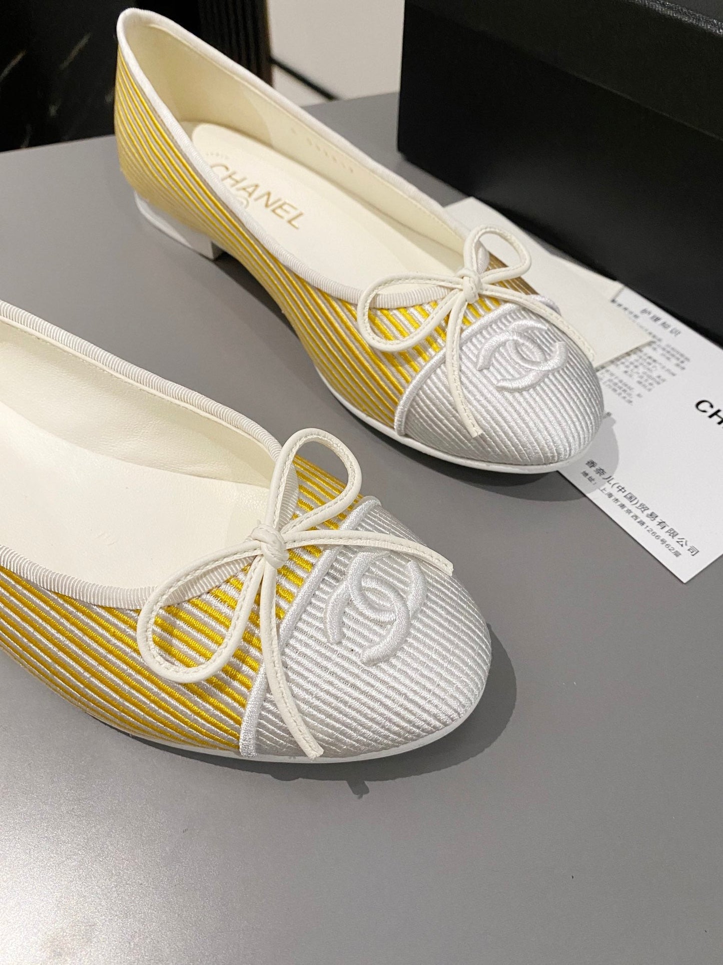 CHANEL ballet flat yellow silver embroidered fabric