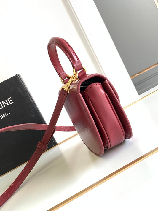 Celine TEEN CHAIN BESACE TRIOMPHE 15.5CM RED CALFSKIN