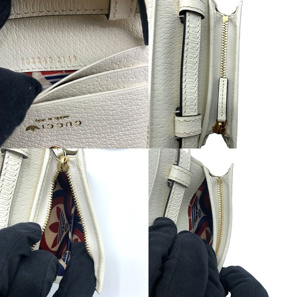 Gucci x Adidas Horsebit Shoulder Wallet