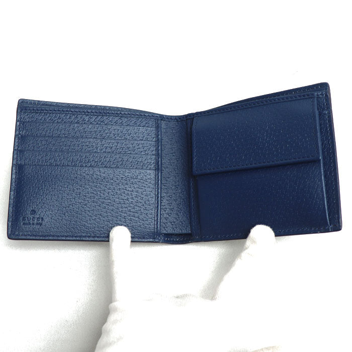 Gucci GG Supreme Canvas Coin Wallet