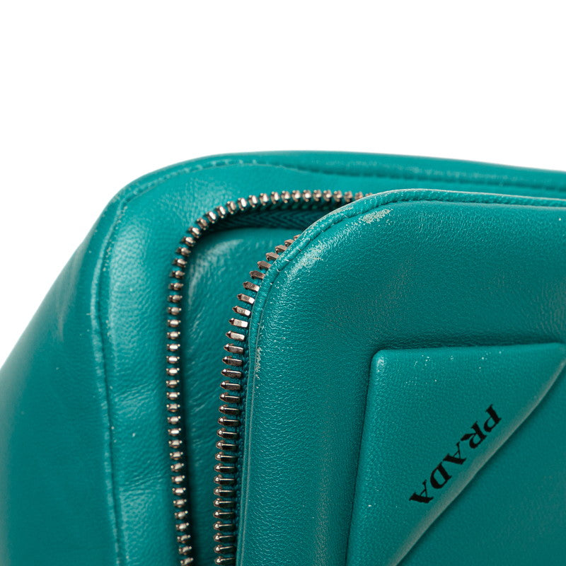 Prada Triangle Padded Nappa 2way Bag
