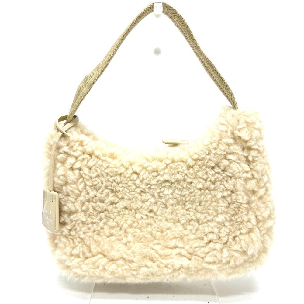Beige Fabric Prada Galleria Bag