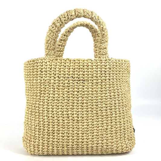 Beige Fabric Prada Galleria Bag