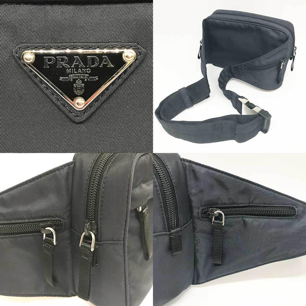 Black Fabric Prada Belt Bags