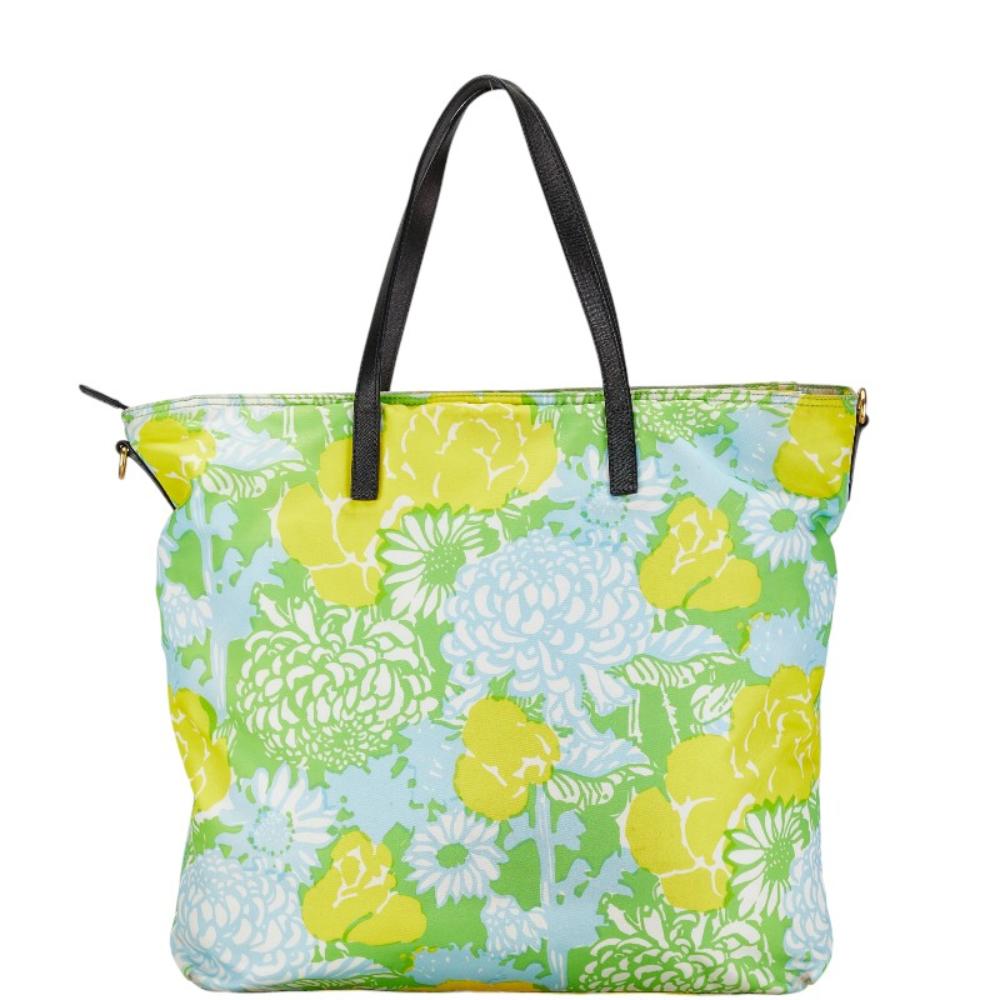 Green Canvas Prada Shoulder Bag