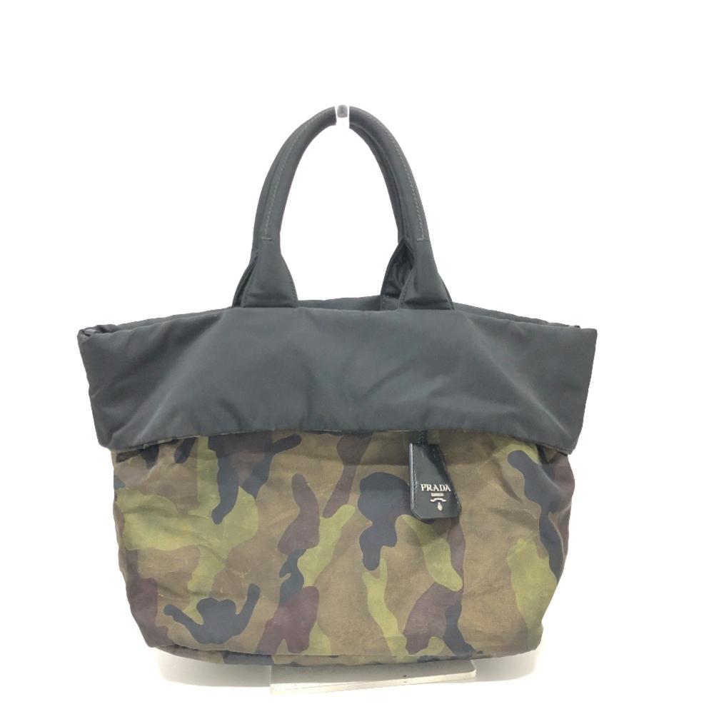 Green Fabric Prada Galleria Bag