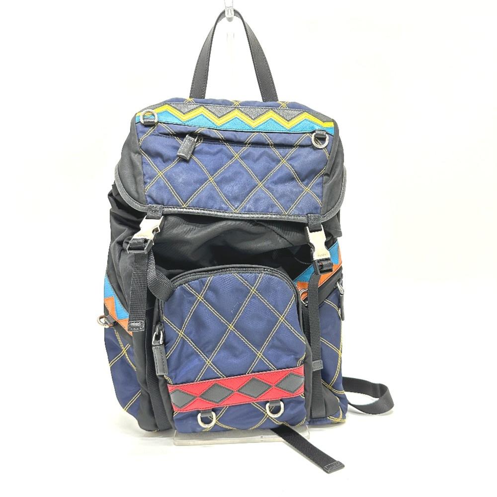 Multicolor Fabric Prada Backpack