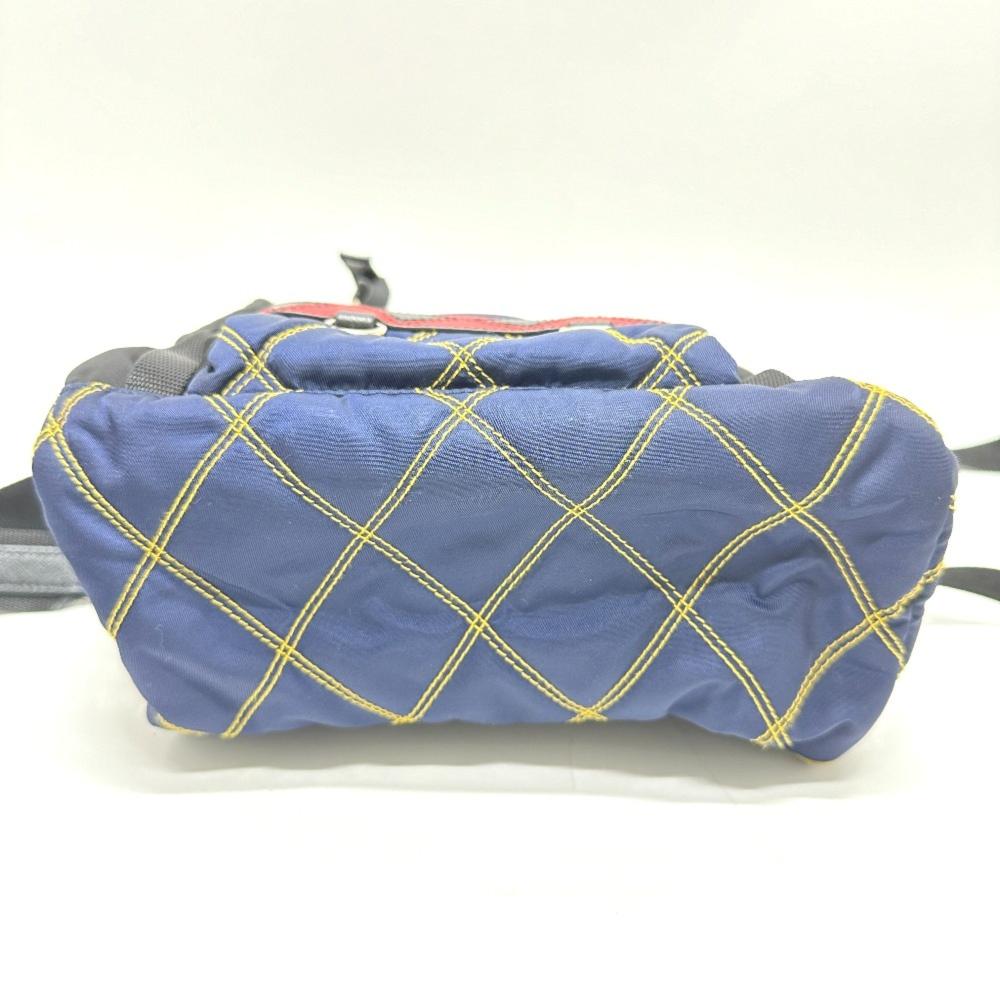 Multicolor Fabric Prada Backpack