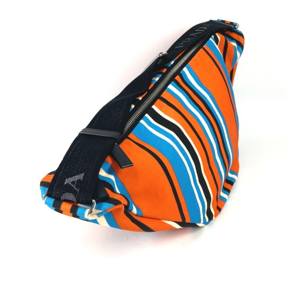 Orange Fabric Prada Galleria Bag