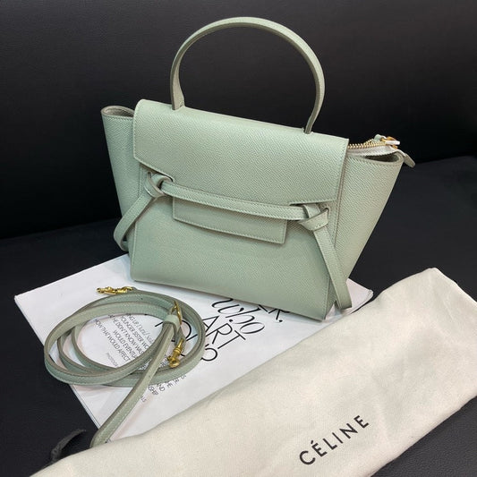 Celine Green Bag 21x20x11