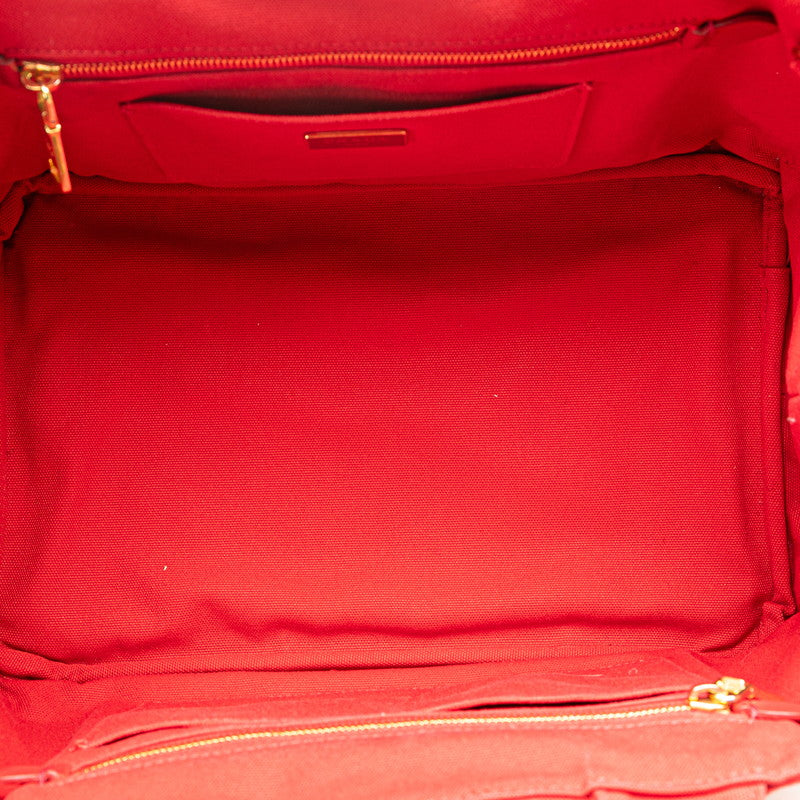 Prada Canapa Bijoux Canvas 2way Bag